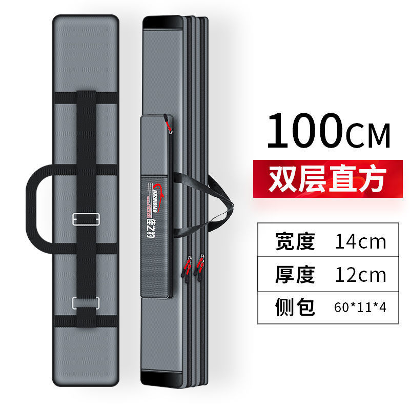 [두꺼운 마스터 스타일] 100cm 더블 레이어 직사각형 가방