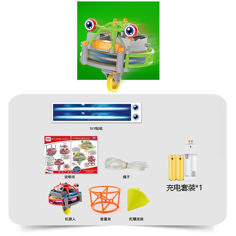 Negro tecnología tumbler unicycle alambre de acero walking robot monociclo novela interesante puesto giroscopio juguete eléctrico