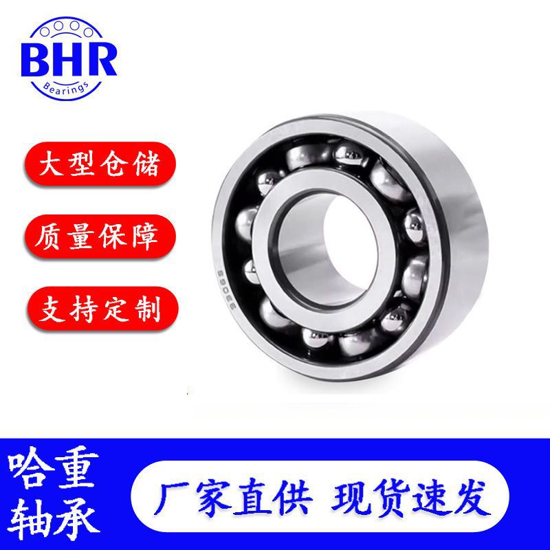 双列角接触球轴承5214S 5215S 5216S 5217S 5218S 5220S现货轴承