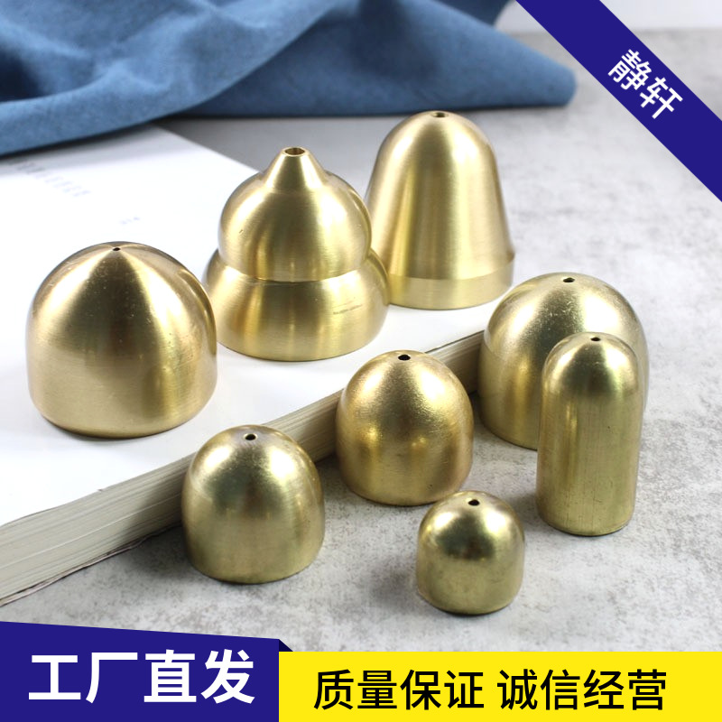 2.8黄铜迷你铃铛diy金属风铃及风铃diy材料配件圣诞小铃铛风铃挂