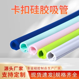 随手杯;厨房用品配件;户外炊具