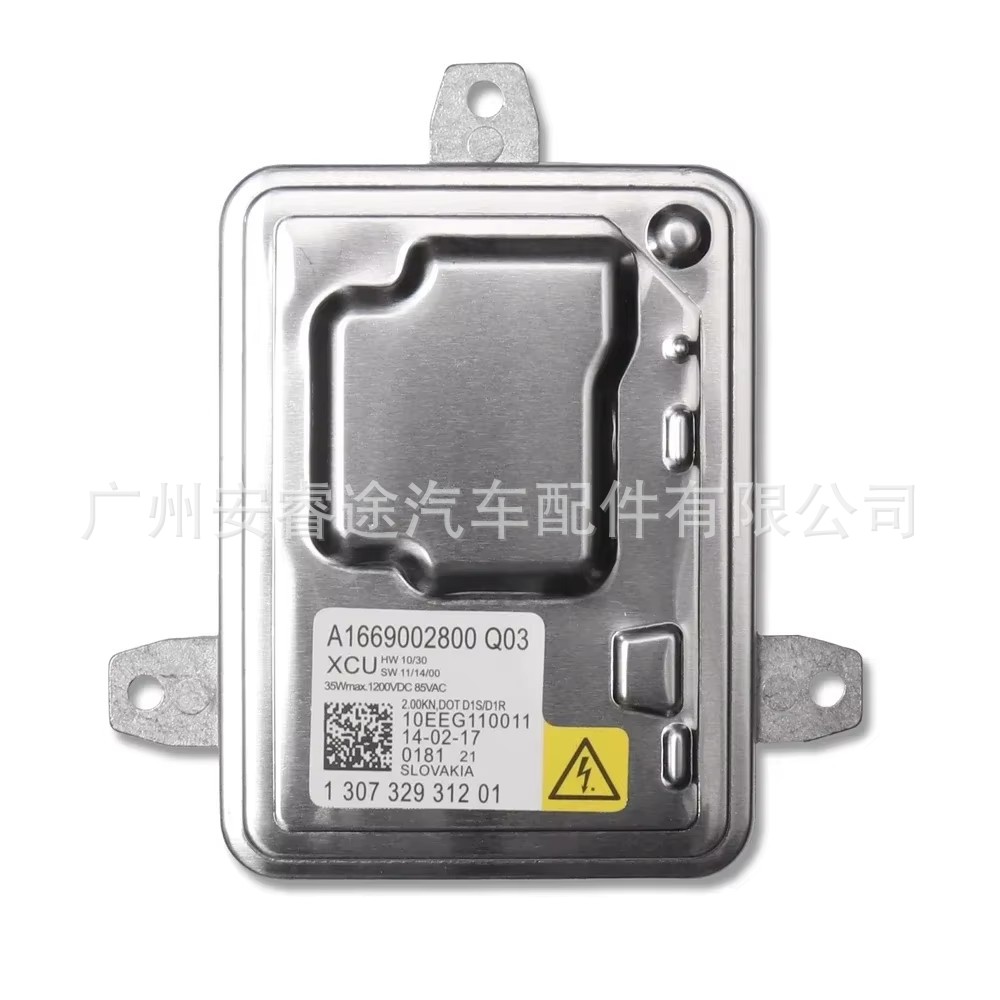 130732931201 A1669002800 Brand new D1S ballast, suitable for Mercedes-Benz W146 and W246