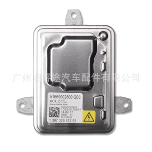 130732931201 A1669002800 Brand new D1S ballast, suitable for Mercedes-Benz W146 and W246