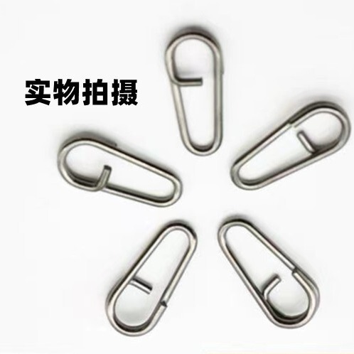 Luya inner buckle oval double ring stainless steel double ring fake…