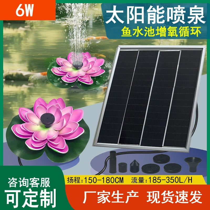 Фабрика прямой 6 Вт Солнечный декоративный пейзаж фонтан воды электронной коммерции Amazon