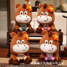 2026�RС�������R�꼪������Ф�R��żë�q��߹�˾�����؛�Y����