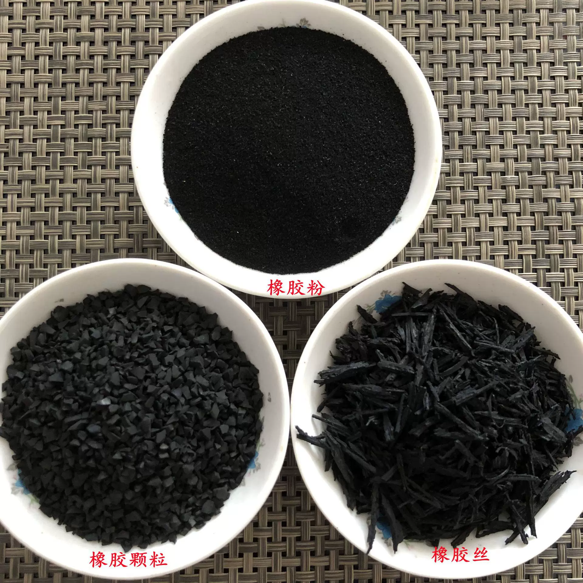 厂家脱硫橡胶粉橡胶颗粒沥青建材自补液橡胶粉废旧轮胎粉20-100目