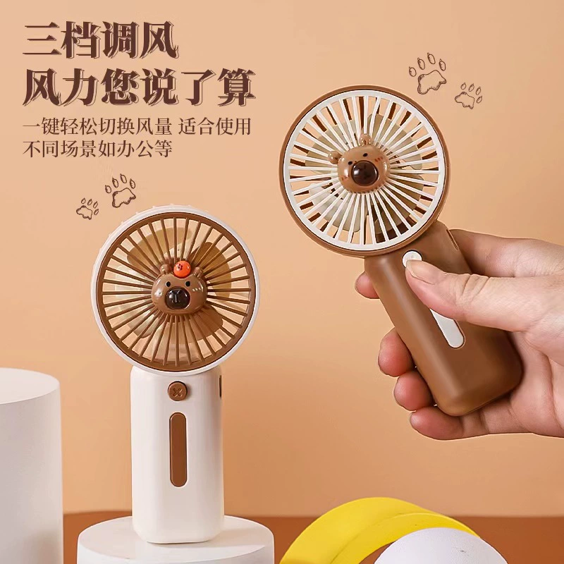 Трехступентный литиевый Капибара USB зарядный вентилятор портативный портативный устойчивый детский маленький мини-маленький вентилятор