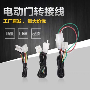 �����T������朗l늙C�b����ͨ���D�Ӿ����պ�8��6�����ɾ�