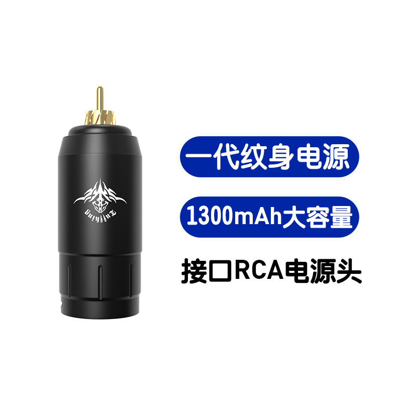 Tuffking mini tatuaje batería pantalla de alta definición de gran capacidad y conveniente fuente de alimentación móvil carga inalámbrica USB image 10