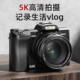 跨境批发5K高清数码照相机家用防抖拍摄微单相机学生党拍照相机