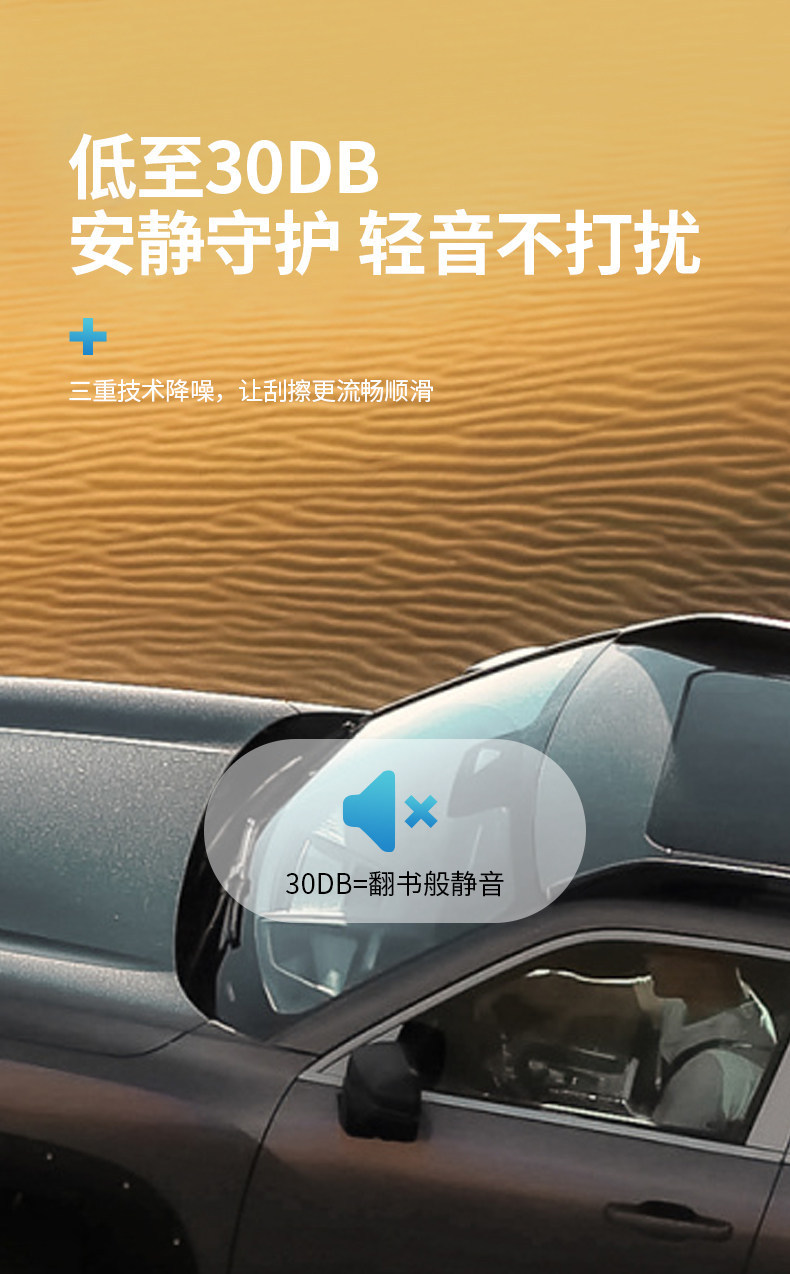 Wuling Hongguang S wipers mini new model S1 frameless S3 dual rubber strip original plus silent wiper blades