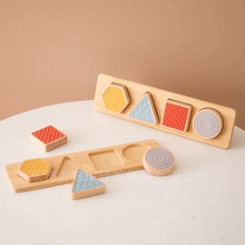 其他益智玩具;摇铃床铃;拼图、拼板