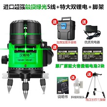 �t�⾀�G��ˮƽ�x����2��3��5��ˮƽ�x����߾����ԄӴ�Ͷ���x