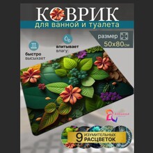 ���R�dtemu3D���wҕ�Xԡ����ˮ�ٸɷ����_�|���P����T���m�|���N