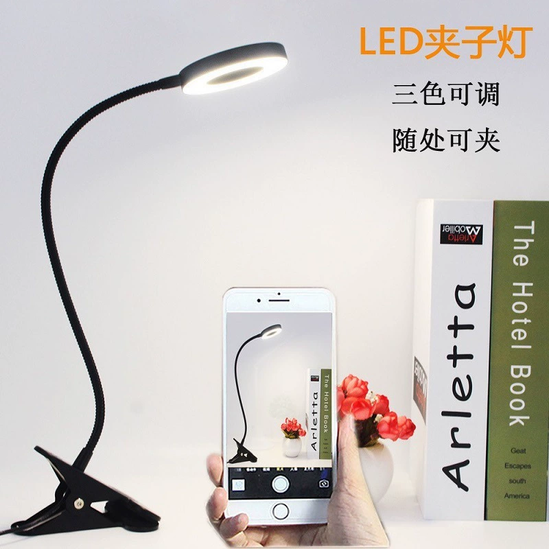 Светодиодная обучая зажим настольная лампа для глаз для чтения работы в прямом эфире
