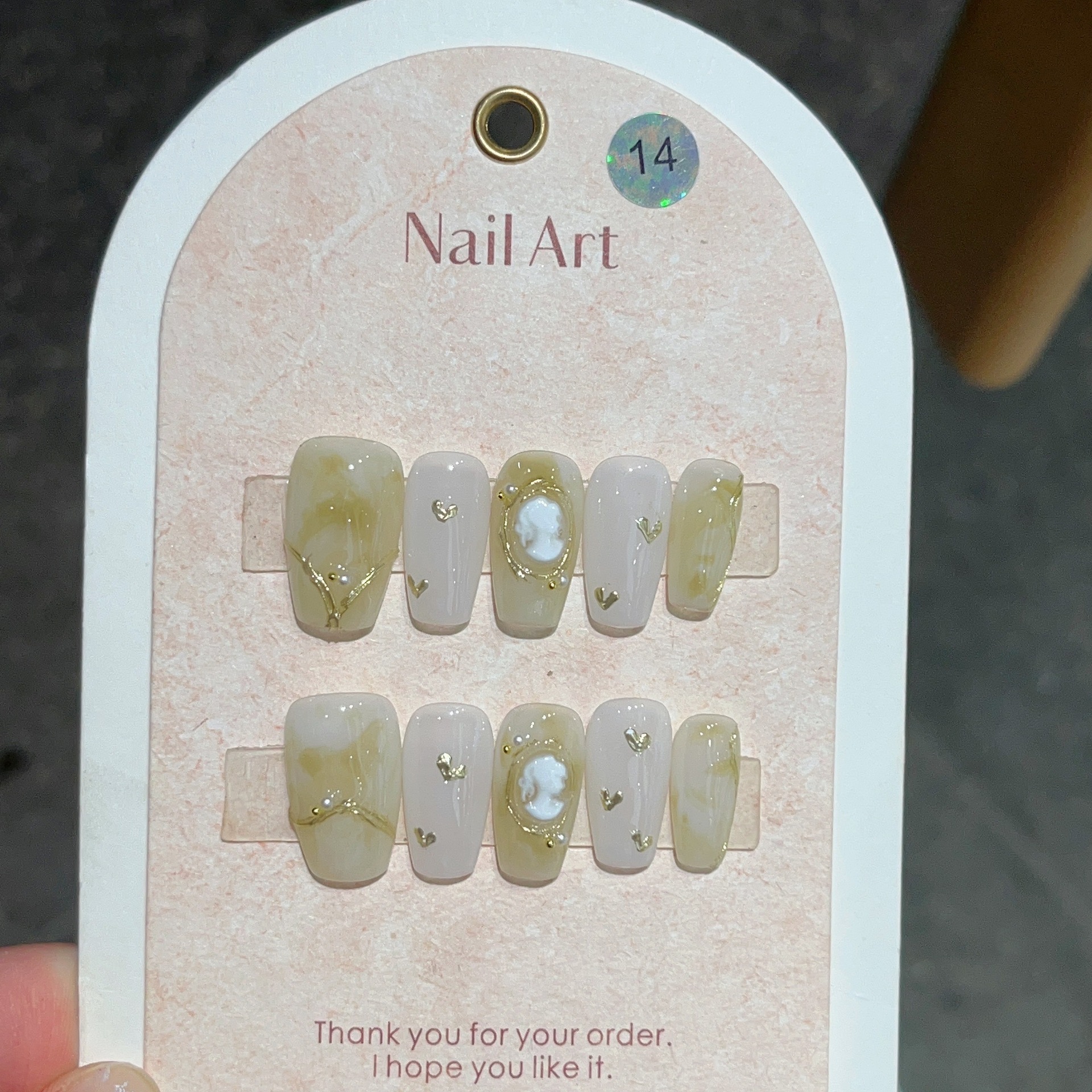 Wizard of Oz Summer Fresh Green Temperament Short Armor Hand-worn Armor Wholesale Jelly Gel Nail Paste