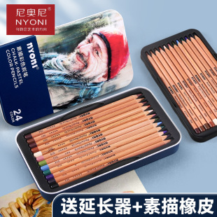 ��W���ɫ̿�P24ɫ���b��ɫ��ɫ��ɫ��ɫ̿�P�����̿����̼�P