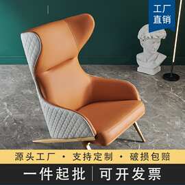 轻奢老虎椅单人沙发客厅单人椅阳台休闲椅设计师简约现代沙发椅子