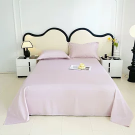 四件套;夏凉被;冰丝席