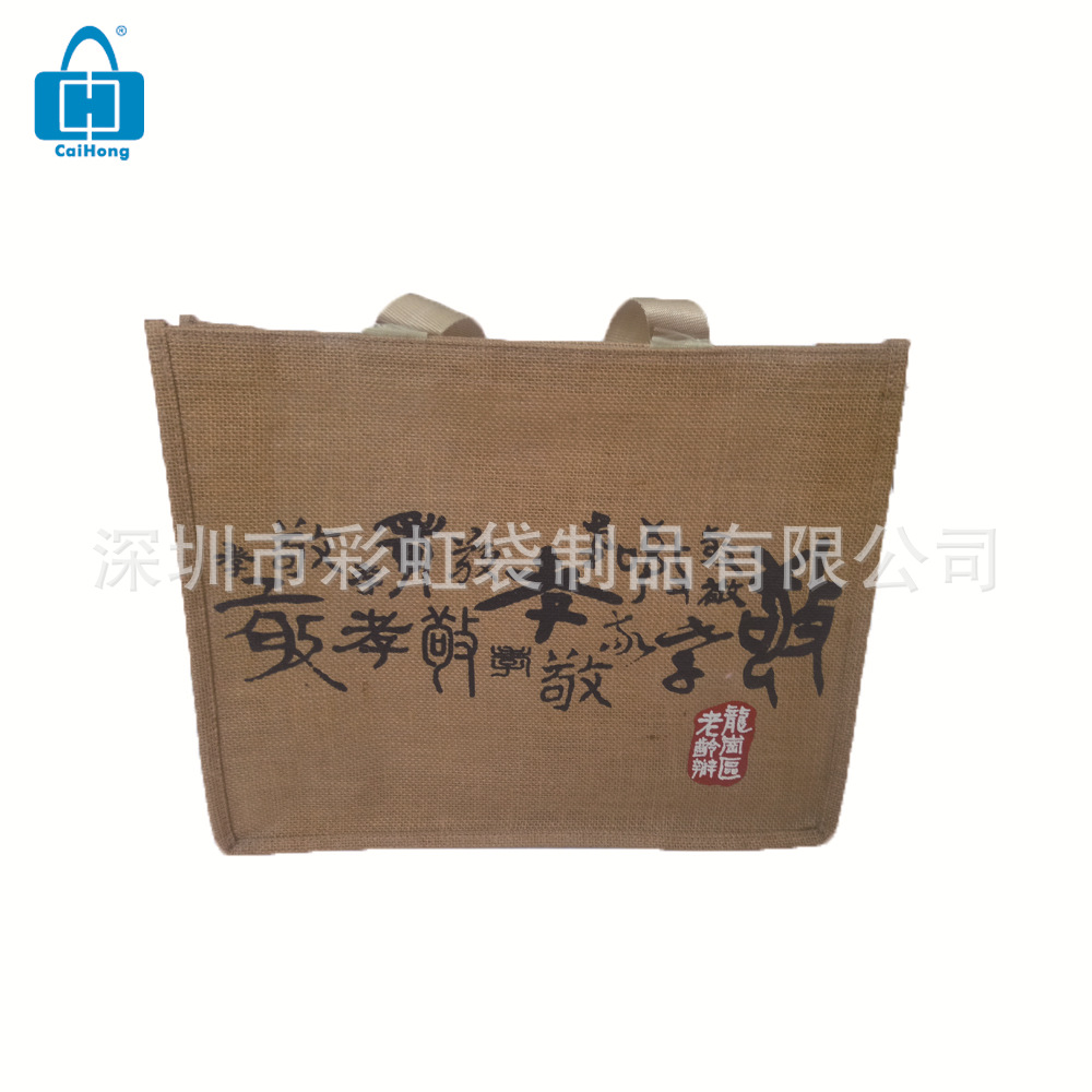 ���Ҷ����������Ĥ��ˮ�鲼�������Ȼ���鲼������Ʒ������