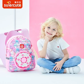 防走失背包;儿童单肩包;儿童双肩包