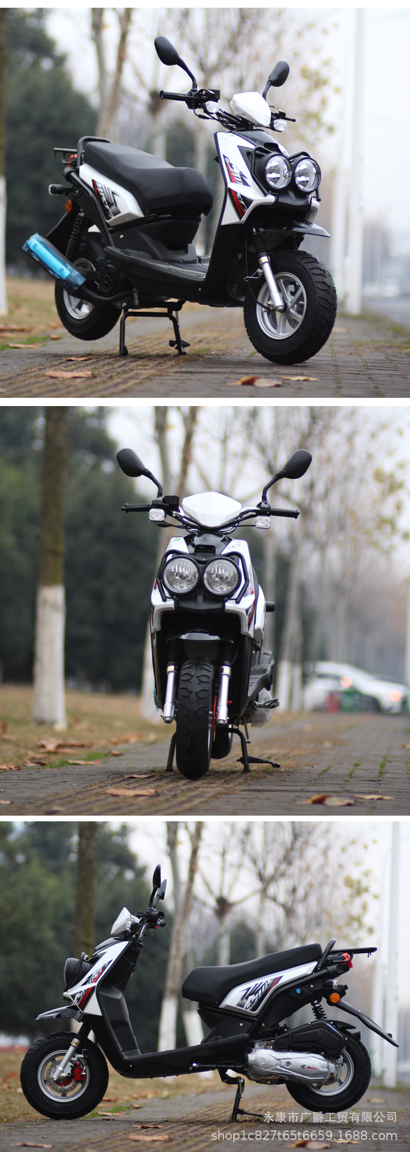 Pedal Motorcycle 150Cc Fuel Double Lamp Adult Two Wheel Off-Road Motorcycle