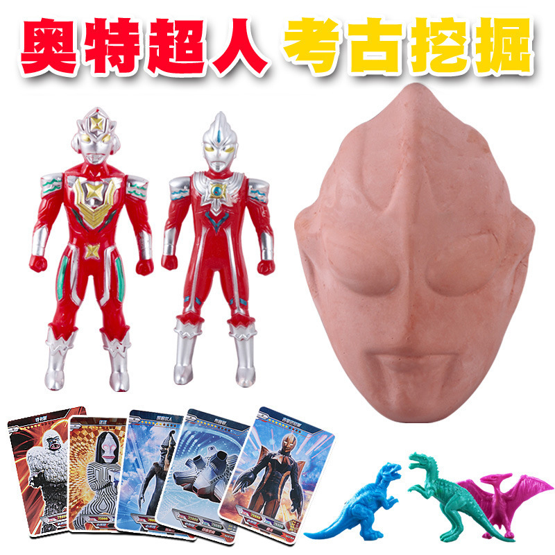 현장 Ultraman (카드 정리 포함)