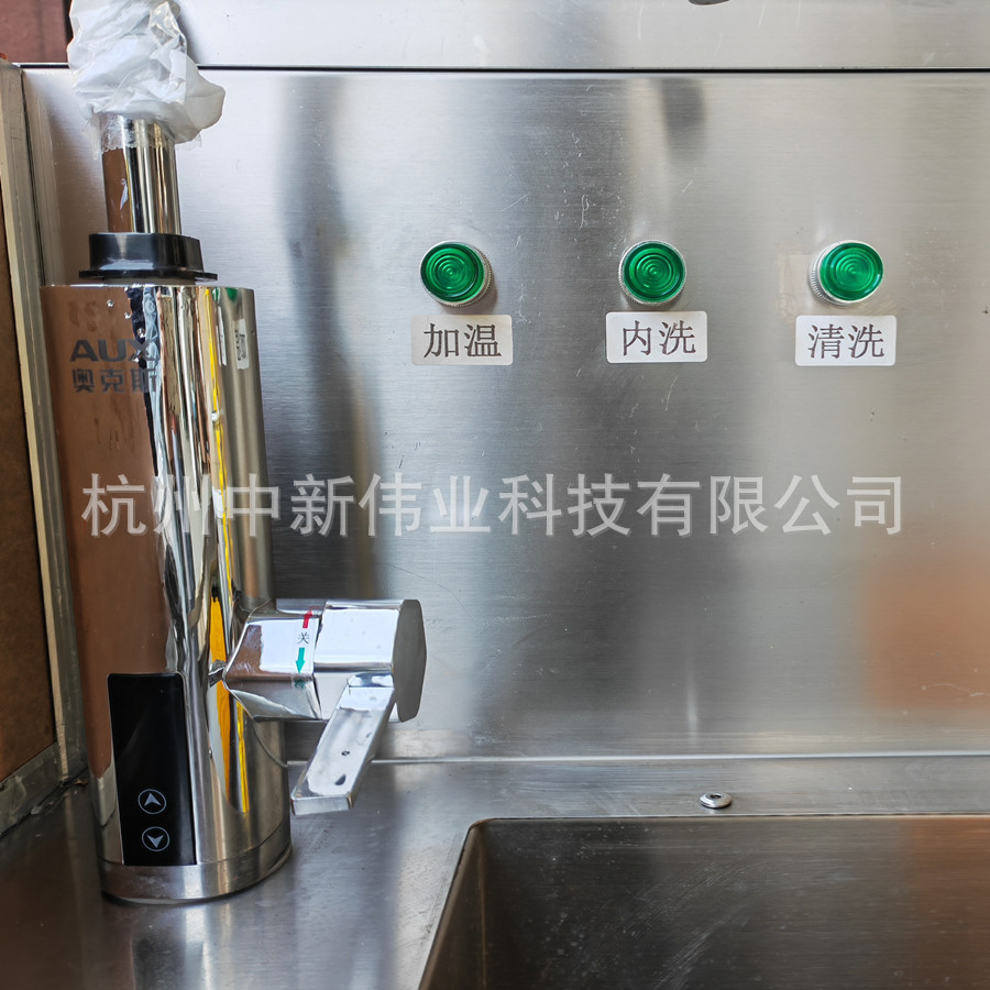 ϴЬ��רҵ���ð��Զ�����ϴЬ������ǹ�ɵ��ڳ�ˮ