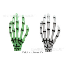 �羳�f�}���l����߹�������������צ���t�ֹǼ���ҹ�����t�����l