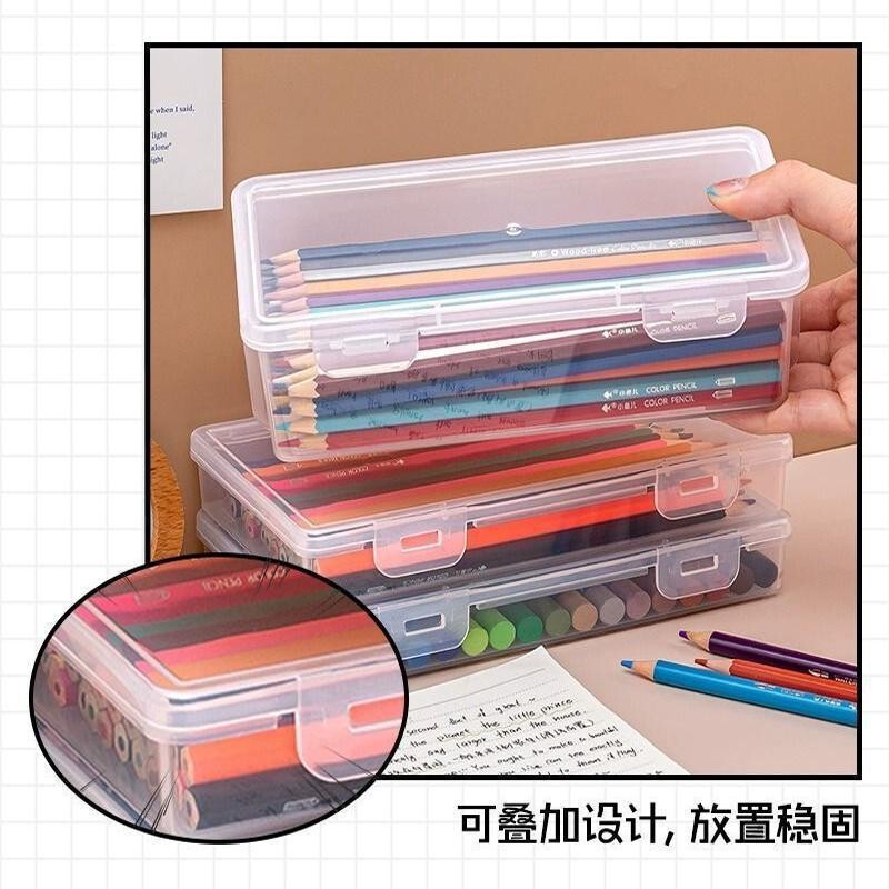 铅笔盒透明大容量文具收纳盒塑料盒子学生画笔蜡笔铅笔笔盒文具盒|undefined