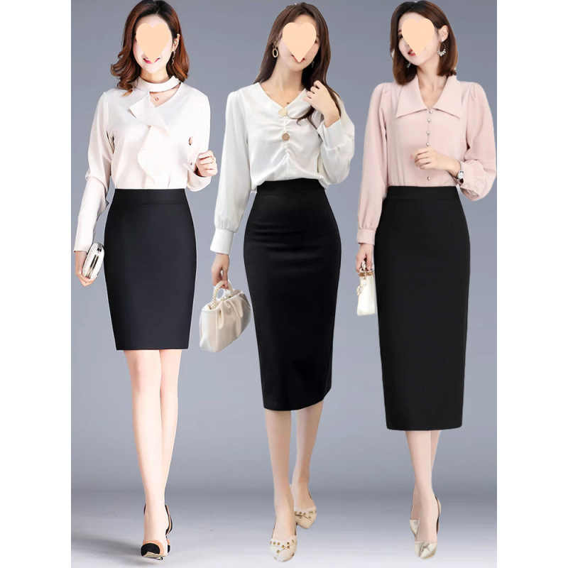 Mid-length hip-covered skirt rear slit skirt professional skirt flight attendant interview black skirt elastic one-step skirt