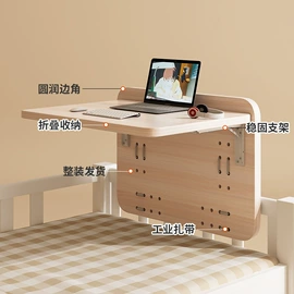 电脑桌;床边桌;桌类、茶几