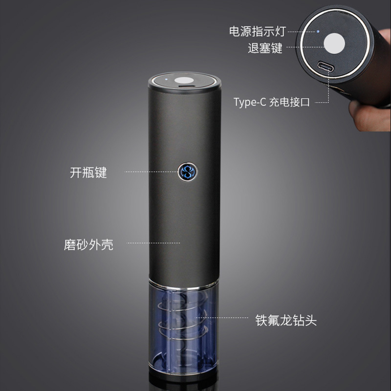 Abridor de Vino Eléctrico Recargable de Aleación de Aluminio Automático