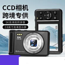 �¿�ccd���CУ�@�W���h7200�f���忨Ƭ�C�������5K�Ĕz���a���C