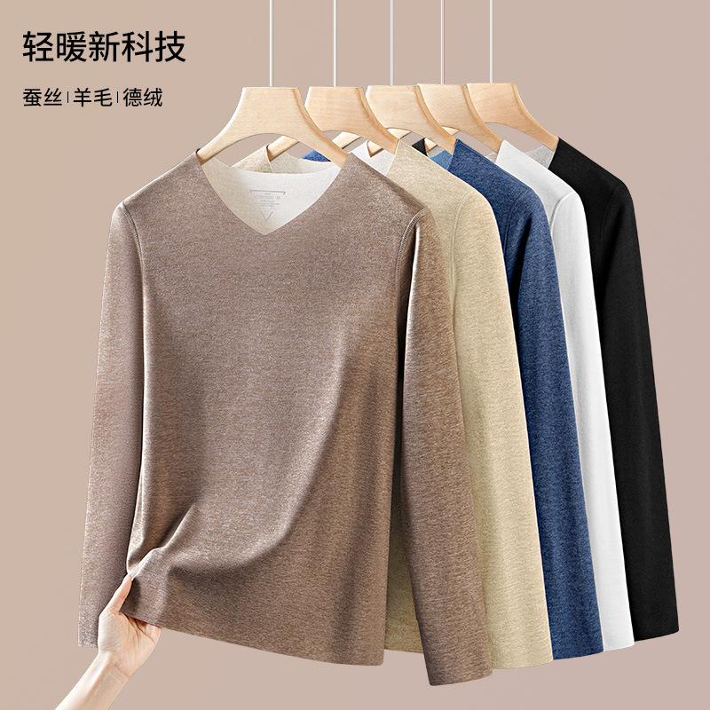德绒羊毛桑蚕丝无痕内衣男士V领长袖t恤内穿打底衫秋衣男修身加绒
