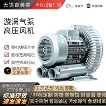 RB-210-A11�߉����uʽ���400w���w���w��ĩѭ�h����220v���u�L�C