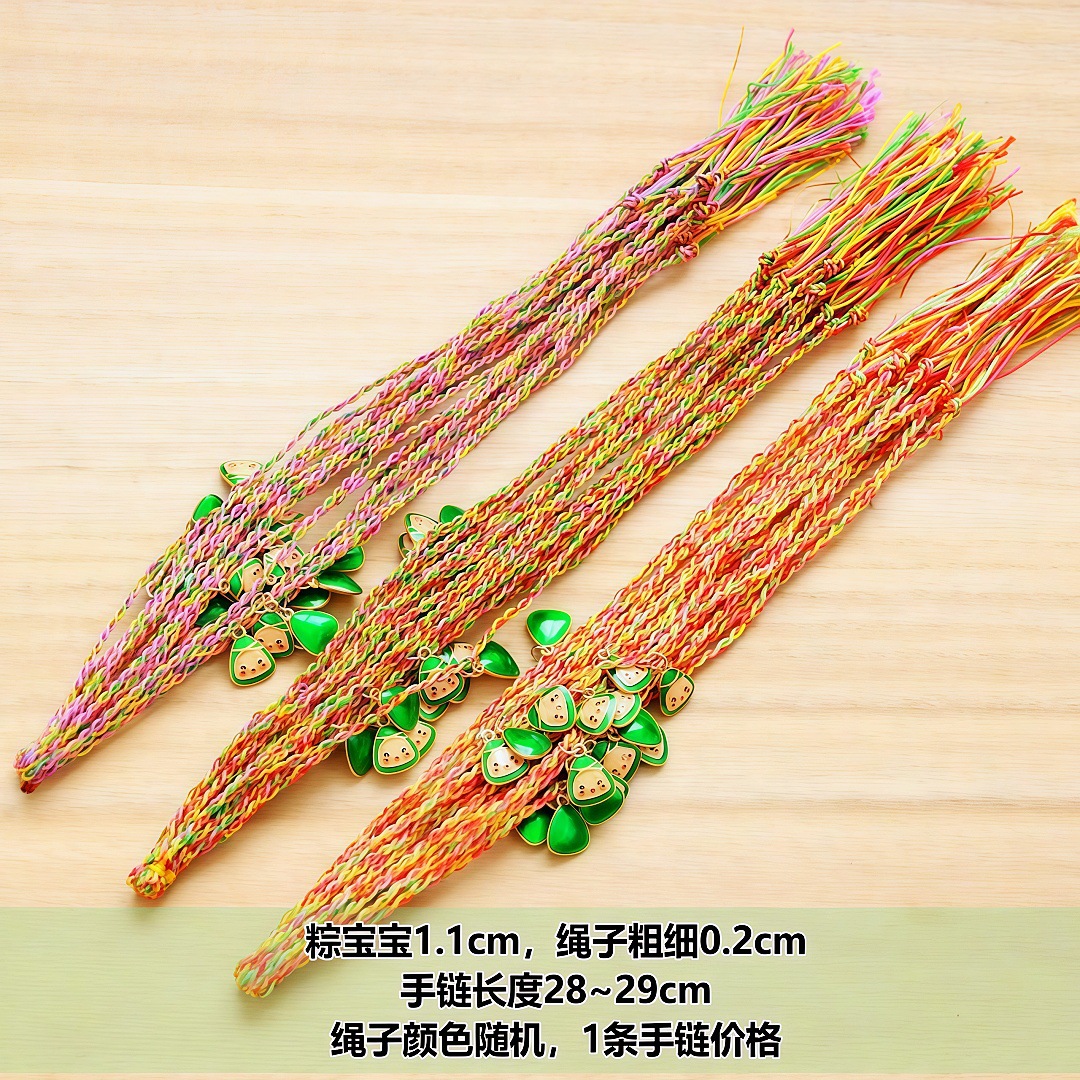 O1CN01BbWiat1ImjlanHcA1_!!4887