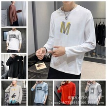 秋冬季新款男士长袖T恤男韩版宽松上衣男装打底衫地摊批发宽松大