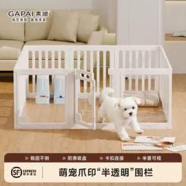 猫抓板;猫厕所;狗狗窝/笼/垫