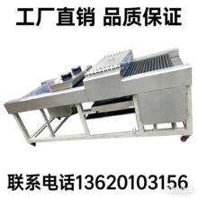 ���������Rِ����ϴ�C�����Rِ�����a�O��