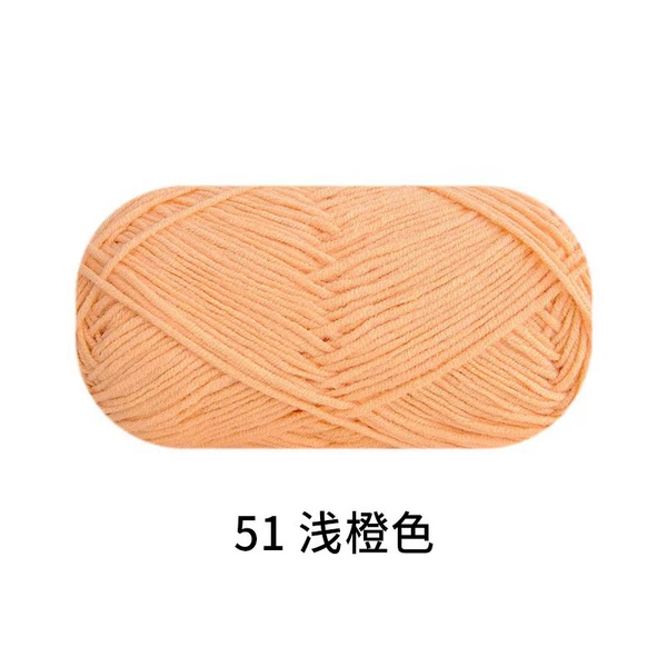 51 light orange