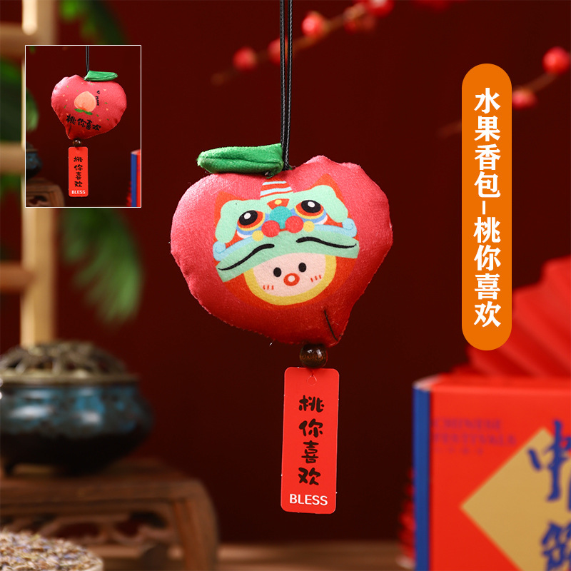 Boat Boat Festival saco de incienso, saco de incienso, caqui diy, bolsas de materiales hechas a mano, bolsas de incienso, bolsas de regalo de mosquitos de moxa