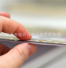 自粘3D牆紙防水壁紙臥室隔音客廳電視牆牆貼餐廳裝修