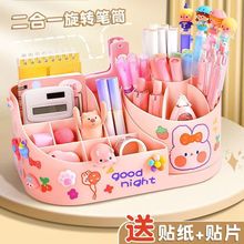 �����D�ָ��ռ{�л��yƷ�߼��л��yˢͰ�������D�PͲ�����ռ{��