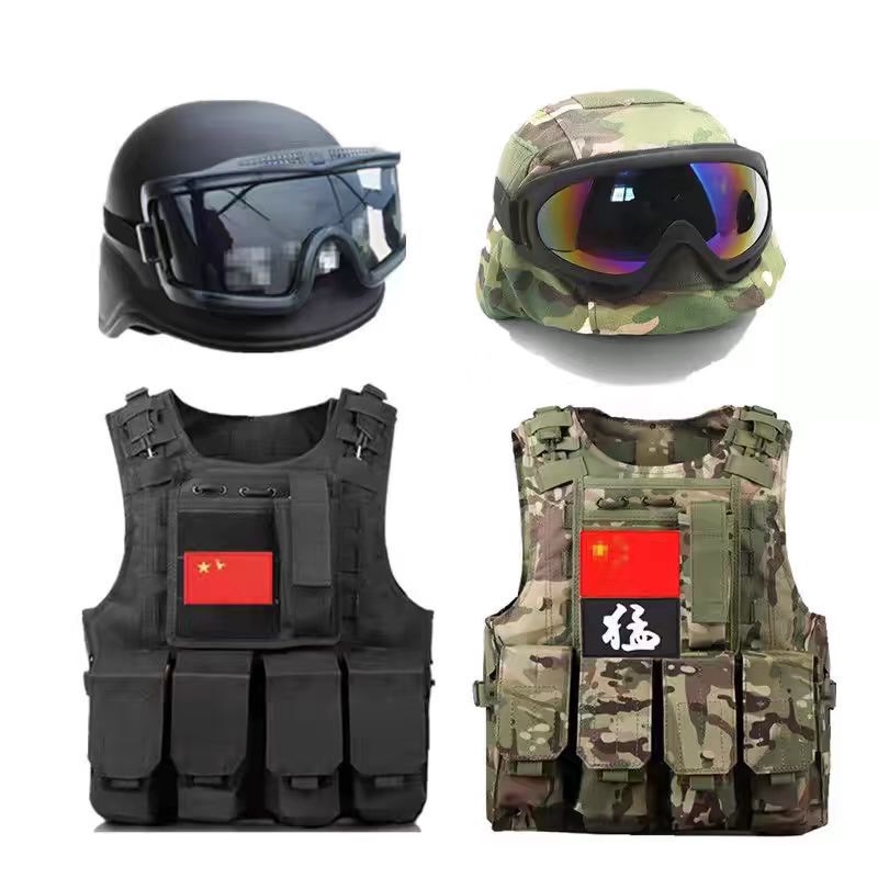 Children's Tactical Vest Training Suit Vest Vest Helmet Full Set Kindergarten Boy Children's Day Performance Costume Props Children's Tactical Vest Training Suit Vest Vest Helmet Full Set Kindergarten Boy Children's Day Performance Costume Props