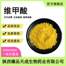 �S����ʳƷ��ԭ��ȫ��ʽ�S����A�Ꮚ����ҕ�S��S����A������r��