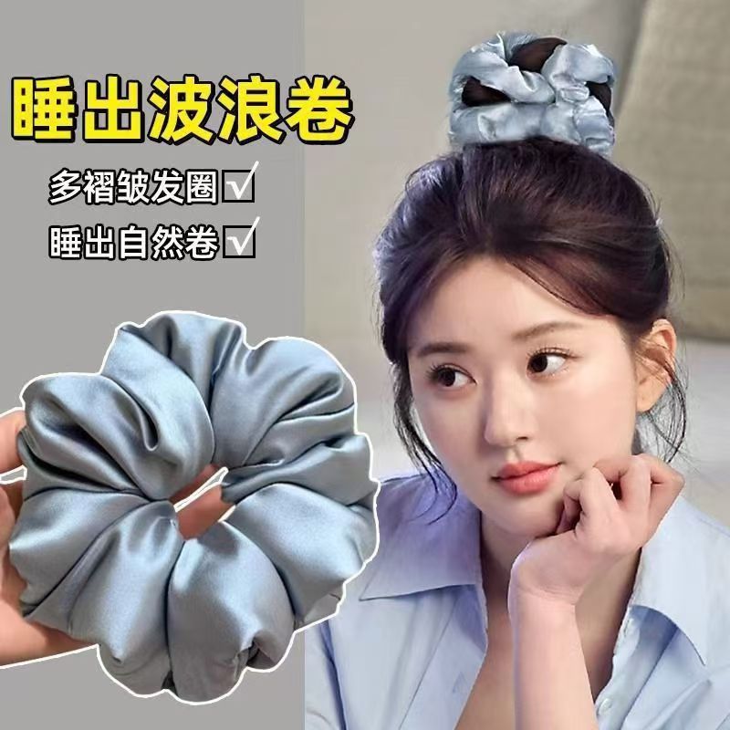 髪を結ぶ枕、睡眠用ヘアバンド、女性用高級ネットセレブ同風無地ヘアロープ、フレンチレトロ大型ヘアアクセサリー|undefined