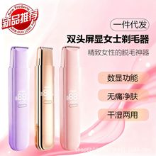 ����羳Óë�x�p�^��ë��Ůʿ˽̎Ҹ����ë�޼���늄�Óë��