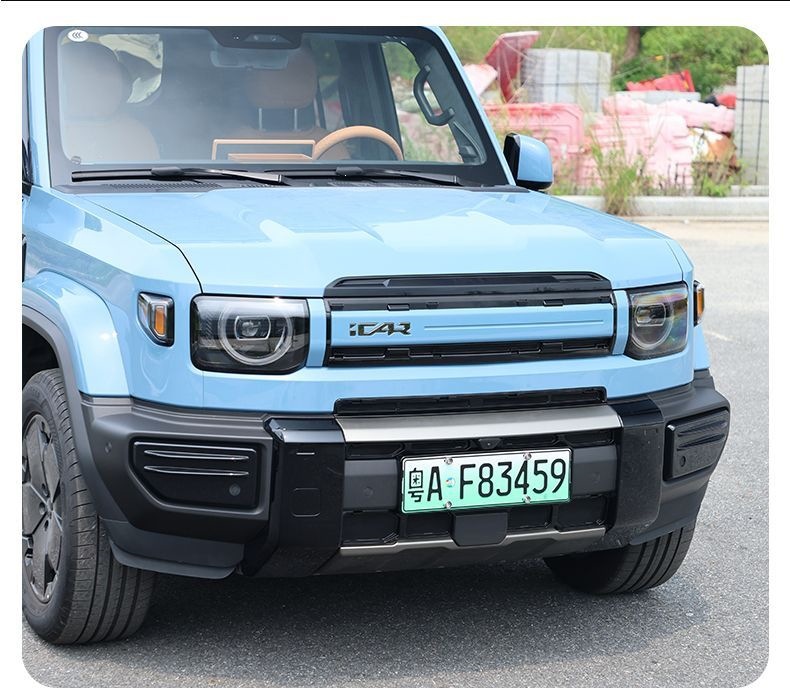 Suitable for Chery Icar V27 Black Warrior Radar Protection Cover, Front and Rear Bumper Protective Cover, Special Modification and Upgrade Accessories